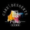 Foko法式蛋糕（盘锦店）