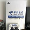 果冻还是喜之郎