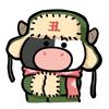是我苏然呀