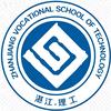 湛江理工招生办-小莫
