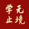 寻梦想培训
