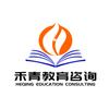 禾青教育梁老师（高考志愿填报指导）