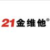 21金维他官方旗舰店直播间