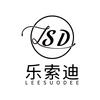 星光好物甄选员