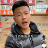 爱骑行单车