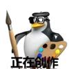 请输入文本