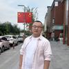 Cheng