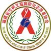 福建省艾协