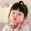 邦尼～小朱