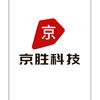 石家庄京胜科技
