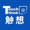 Touchthink触想