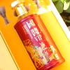 小燕（海口酒司令）