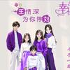 清雅淡然