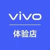 vivo蓝厂陶子