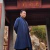 道家长寿功-石谨荣