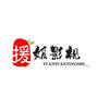 援媛影视