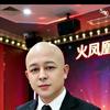 火凤凰ktv团队招聘