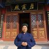 记明月（没有助理）