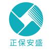 小安说财税