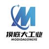 摸底大工业
