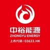 徐州中裕能源有限公司