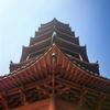 山河一统