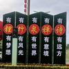 注塑小师弟