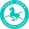 武威文体广电旅游