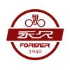 永久FOREVER琛萃童车专卖店