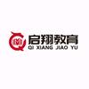 鹤岗市启翔教育