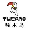 啄木鳥耀途专卖店