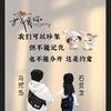 请叫我朋哥哥～