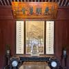 东明生肖文化