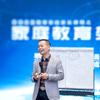 黄老师家庭成长教育