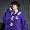 桑榆（许嵩见过版）