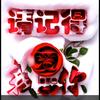 蓝天云梦