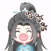 在下苏墨