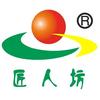 彩木老温