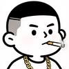 很好，勿扰