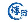谆衍信息咨询
