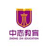 曲靖中志教育