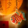 遇见鱼🐟