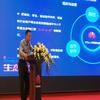 网络安全专家 顺哥