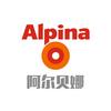 阿尔贝娜虹之网涂料专卖店