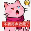 反问句