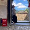 逍遥家的麻麻