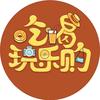 瑶一瑶全国吃喝玩乐