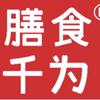 巧美饺子馆甄选号