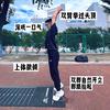 哈尔滨唯刻中考体育