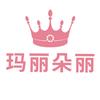 Merry dolly官方旗舰店